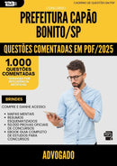 1000 Questões Comentadas para Concurso Advogado Capao da Prefeitura Bonito Sp 2025 - 1000 Questões | Aprova Turbo